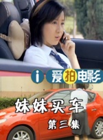 99国产情在线视频