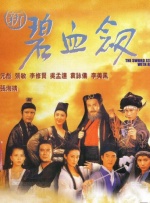 天天精品视频在线观看资源