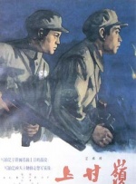 九九国产精品视频