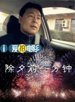 最新国产防屏蔽入口地址