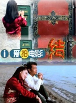 狙击手免费观看高清版