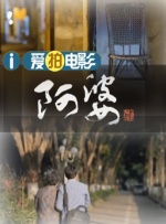 婷婷色九月综合激情丁香