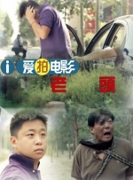 精东影业传媒国产剧情