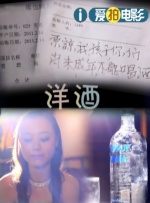 精品免费国产一区二区三区