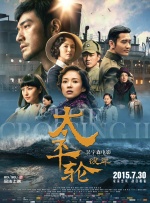 91精品国产综合久久精品麻豆