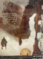 极品美女一区二区三区