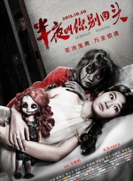 午夜视频免费