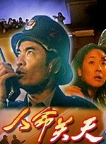 美女福利一区