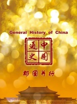 久久久国产成人精品