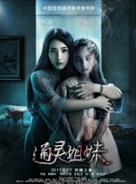 欧美经典成人在观看线视频
