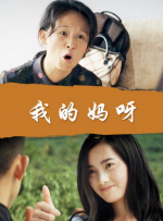 福利在线网站