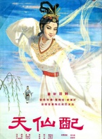 一区二区三区不卡在线