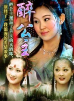 亚洲国产精品大学美女久久久爽