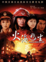 生活片av