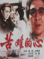 少妇直播app