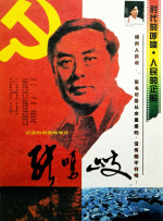 亚洲国产精品久久久久