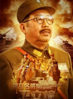 亚洲高清资源在线观看