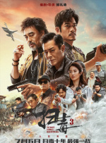 成人小黄书