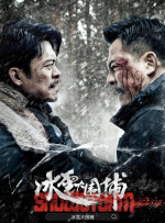 性做久久久久久久免费看