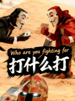 国产成人精品日本亚洲语言