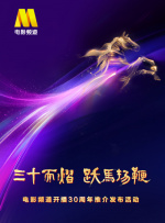久久伊人天堂视频网