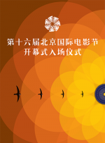 精品视频123区在线观看
