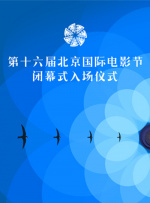 26uuu另类亚洲欧美日本老年