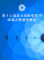 电视剧黑夜与黎明免费播放