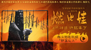 亲切的金子桌子上打扑克