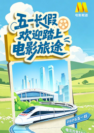 中文字幕亚洲国产