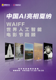 奶奶av