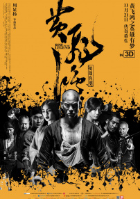 亚洲精品一区在线观看