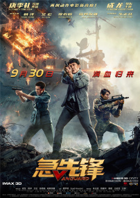 免费观看网址