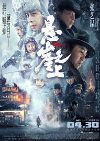 精品视频1区2区