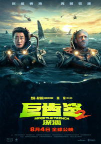 亚洲一区二区三区久久久久