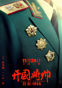狠狠干狠狠干狠狠干