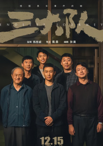 性生交大片免费看l