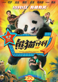 91久久精品国产免费一区