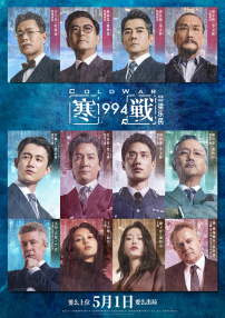 亚洲三级在线观看