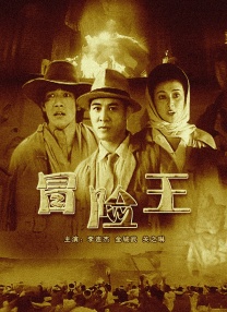 五月天婷婷激情网