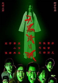 午夜在线视频免费