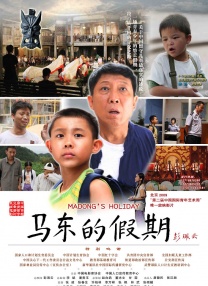 枕边欢情免费观看完整版