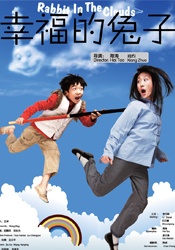 青青在线精品