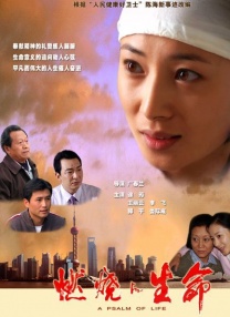 婷婷视频在线播放