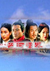 美女的成绩游戏