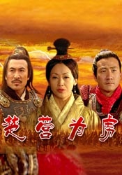 强伦女教师视频