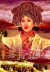 仁光受难记