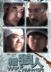 五月天欧美激情午夜情