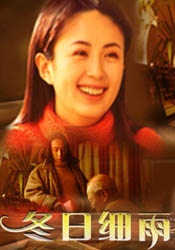 在线国产区