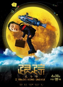 中文在线日韩